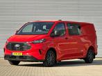 Ford Transit Custom 320 2.0 TDCI L2 Trend Dubbele cabine DC, Auto's, Bestelauto's, Voorwielaandrijving, Lane Keeping Assist, Gebruikt