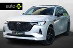 Mazda CX-80 2.5 e-SkyActiv PHEV Homura Plus 6p / Pano, Gebruikt, 4 cilinders, Bruin, 2500 kg