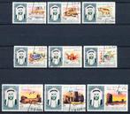 Umm Al Qiwain 1965 M40-48 gest., Ophalen of Verzenden, Gestempeld, Midden-Oosten