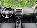 Mitsubishi ASX 1.6 Intro Edition ClearTec|NWE APK|AIRCO|NAP, Voorwielaandrijving, Euro 5, Gebruikt, 4 cilinders