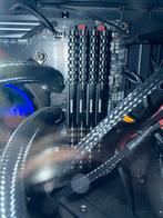 4x8gb ddr4 ram, 32 GB, DDR4, Ophalen of Verzenden, Zo goed als nieuw