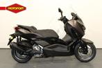 Yamaha XMAX 300 Tech MAX (bj 2026), Motoren, Motoren | Yamaha, Scooter, Bedrijf, Alain.carree@yamaha-motor.nl, Yamaha Europe Branche Ned