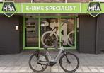 E-Energy Elektrische fiets met Bafang midden motor ebikes!, Ophalen of Verzenden, Zo goed als nieuw, 47 tot 51 cm, 50 km per accu of meer