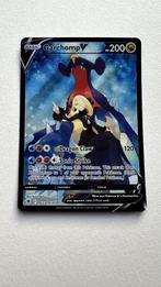 Garchomp V Pokemon kaart nieuwstaat, Hobby en Vrije tijd, Verzamelkaartspellen | Pokémon, Ophalen of Verzenden, Zo goed als nieuw