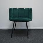Five Finger Chair | Eetkamerstoel | Dark Green Velvet, Huis en Inrichting, Stoelen, Hout, Gebruikt, Overige kleuren, -