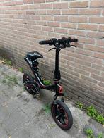 OUXI V1 PRO E-Bike vouwfiets, Fietsen en Brommers, Fietsen | Vouwfietsen, Ophalen, 16 tot 18 inch, Overige merken
