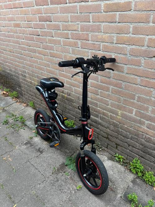 OUXI V1 PRO E-Bike vouwfiets, Fietsen en Brommers, Fietsen | Vouwfietsen, Overige merken, 16 tot 18 inch, Ophalen