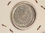 25 cent 1942 Eikel P, zilver , nr.3 (4), Ophalen of Verzenden, Koningin Wilhelmina, 25 cent, Zilver
