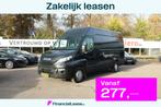 Iveco Daily 35S14V 2.3 352 H3 L-2 Navigatie, L2 H3, Trekhaak, 2247 kg, 12 maanden, Gebruikt, Euro 6