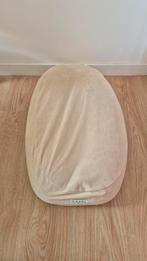 Babynestje en voedingskussen Ilmaha, Ophalen, Zo goed als nieuw