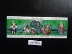 libie - dag van het afrikaanse kind / postfris 1984 (xx-263), Postzegels en Munten, Postzegels | Afrika, Ophalen of Verzenden