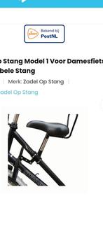 zadel op stang model 1, Ophalen of Verzenden, Nieuw