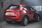 Mazda CX-5 2.5 SkyActiv-G 194 Luxury Trekhaak, Auto's, Gebruikt, 1498 kg, Bedrijf, CX-5