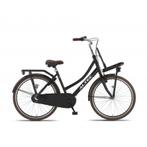 Altec Dutch 24 inch Meisjesfiets 3 versnellingen transportfi, Fietsen en Brommers, Fietsen | Meisjes, Ophalen of Verzenden, Nieuw