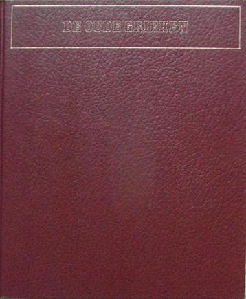 De oude Grieken (1000 v.Chr. tot 200 v.Chr.) beschikbaar voor biedingen