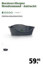 Kunststof hondenmand voor middel/grote hond, Ophalen, Zo goed als nieuw, Overige