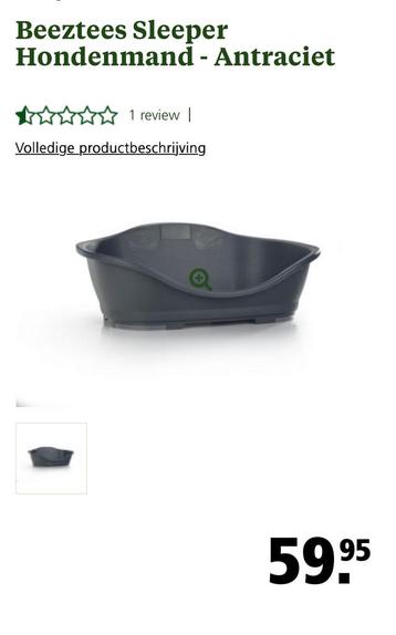 Kunststof hondenmand voor middel/grote hond beschikbaar voor biedingen