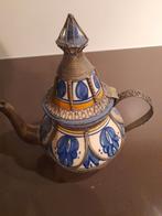 Arabische theepot, Antiek en Kunst, Ophalen of Verzenden