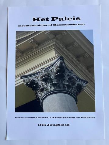 HET PALEIS MET STOKHOLMER OF MOSCOVISCHE TEER. NIEUW beschikbaar voor biedingen