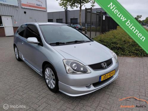 Honda Civic 1.4i LS, Auto's, Honda, Bedrijf, Te koop, Civic, ABS, Airbags, Airconditioning, Alarm, Centrale vergrendeling, Elektrische buitenspiegels