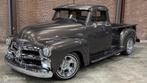 1954 Chevrolet 3100 5-window V8 AUT BODY-OFF, Auto's, Overige carrosserieën, Chevrolet, Leder, Geïmporteerd
