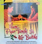 Hum Pyar Tumhi Se Kar Baithe - Bollywood Cd, Verzenden, Zo goed als nieuw