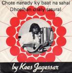 Kees Jagessar : Chote nanedie kie baat (1978), Wereldmuziek, 7 inch, Single, Ophalen of Verzenden