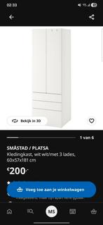 3 kasten SMASTAD/ PLATSA van Ikea, Ophalen, Zo goed als nieuw, 25 tot 50 cm, Minder dan 100 cm