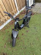 Yamaha Booster elektrische fiets Urban E-bike - Nieuwstaat!, Nieuw, 47 tot 51 cm, 50 km per accu of meer, Ophalen