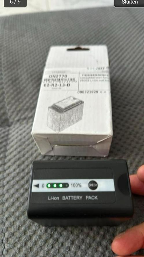 Camera accu vw-vbd78 voor panasonic videocamera, Audio, Tv en Foto, Fotografie | Accu's en Batterijen, Nieuw, Ophalen of Verzenden