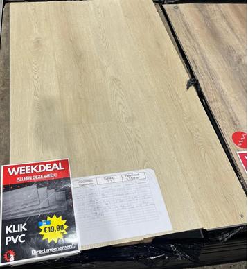 Licht beige eiken klik PVC vloer! Grote restpartij! beschikbaar voor biedingen