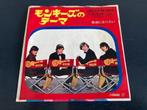 The Monkees "Monkees (theme)" 7" single uit Japan, Verzenden, 7 inch, Single