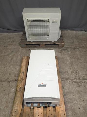 Daikin Altherma lucht/water split warmtepomp 6 kW beschikbaar voor biedingen