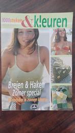 DMC, breien en haken, zomerspecial, Ophalen of Verzenden, Zo goed als nieuw, Breien of Haken, Patroon of Boek
