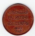 24-681 Palestina 2 mils 1942, Postzegels en Munten, Munten | Azië, Midden-Oosten, Losse munt, Verzenden