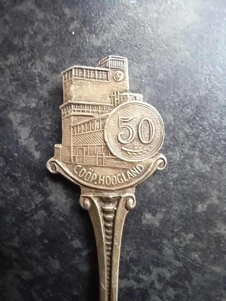 Suikerschep/ lepel Coöp Hoogland 50 jaar, Antiek en Kunst, Antiek | Bestek, Ophalen