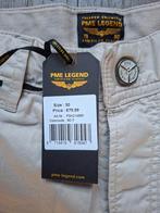 PME LEGEND cargo-short W30, Overige kleuren, Nieuw, W32 (confectie 46) of kleiner, Ophalen of Verzenden