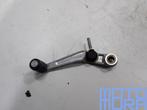 Suzuki GSXR 1000 K9 L1 2009 - 2011 schakelpedaal schakelpook, Motoren, Ophalen of Verzenden, -, -, -