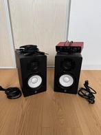 YamahaHS5 Studio Monitors + Focusrite 2i2 Interface, Ophalen of Verzenden, Zo goed als nieuw, Audio