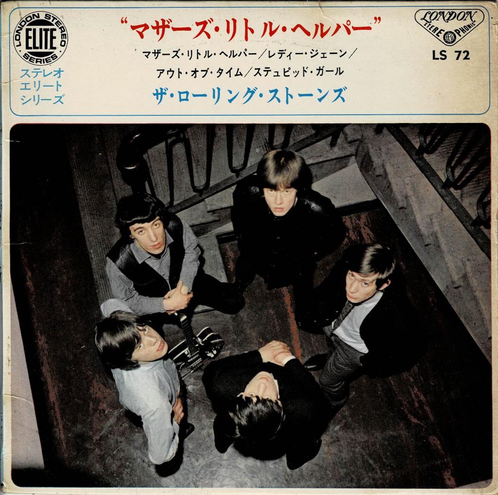 Rolling Stones - Mother's Little Helper (EP, Japan 1966), Gebruikt, 7 inch, Ophalen of Verzenden, Rock en Metal