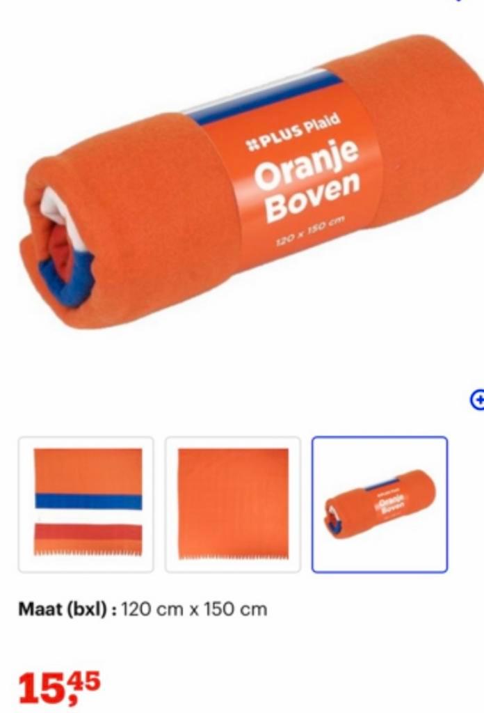 Partij fleecedekens nieuw ! Koningsdag €1, Diversen, Rommelmarktspullen, Nieuw, Ophalen of Verzenden