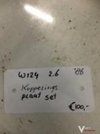 Mercedes W124 2.6  1986  Koppelingsplaat set, Auto-onderdelen, Transmissie en Toebehoren, Ophalen, Gebruikt, -, -