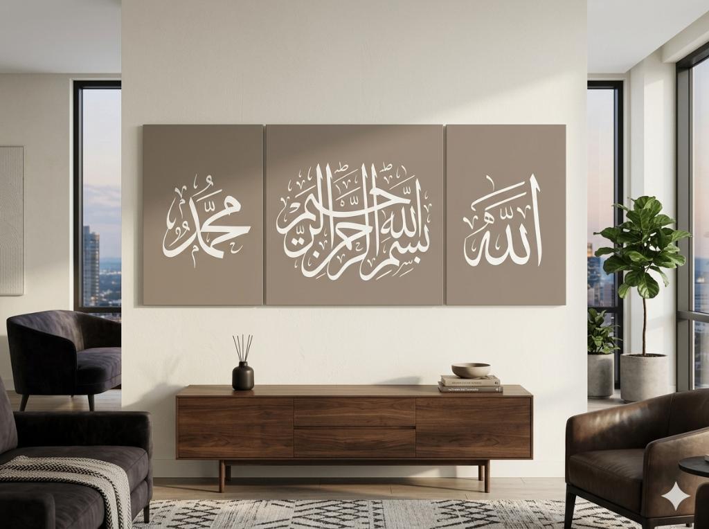 Arabische Kalligrafie Muurkunst, Ophalen of Verzenden