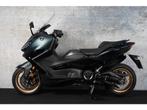 Yamaha TMax 560 ABS Tech Max bj 2024, 562 cc, Bedrijf, Onbekend, Onbekend
