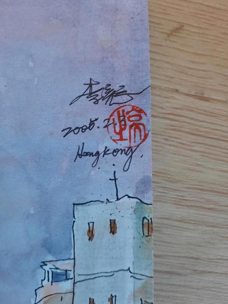 Hong Kong straat tafereel, Antiek en Kunst, Kunst | Schilderijen | Modern, Ophalen