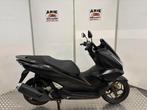 Honda PCX 125 (bj 2025 model 2026), Motoren, Motoren | Honda, Scooter, HONDA, Bedrijf, Onbekend