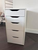 IKEA ladekast - Gebruikt, maar prima, Huis en Inrichting, Kasten | Ladekasten, Minder dan 50 cm, Gebruikt, 5 laden of meer, 100 tot 150 cm