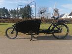 Elektrische vogue carry 2 bakfiets, Fietsen en Brommers, Fietsen | Bakfietsen, Ophalen, Gebruikt