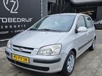 Hyundai Getz 1.3i Active Cool AIRCO ! (bj 2005), Auto's, Hyundai, Voorwielaandrijving, Elektrische ramen, 4 cilinders, Origineel Nederlands