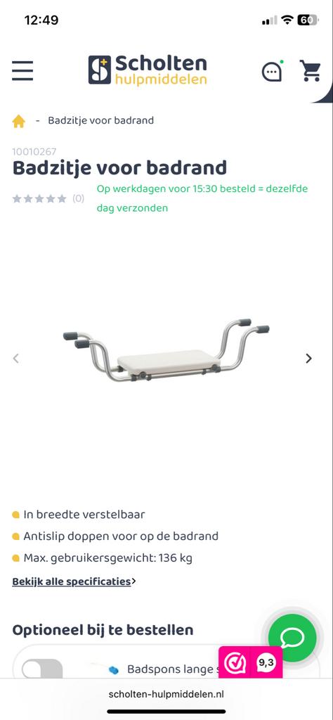 Bad zitje, Diversen, Verpleegmiddelen, Ophalen, Nieuw